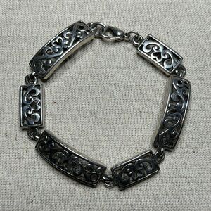 💛 Premier Designs Silver Plated Heart Filigree Bracelet